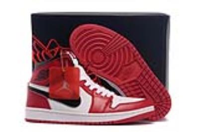 Air Jordan 1-259